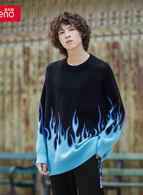 包邮 XXL 班尼路男装针织衫圆领线衫套头毛衣宽松上衣8821406M002