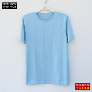 短袖 班尼路男装 T恤凉感修身 上衣时尚 88102290 潮流印花Tee 包邮