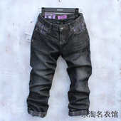 弹力棉质牛仔裤 班尼路女士七分裤 春季 翻边裤 满两件 子修身 包邮