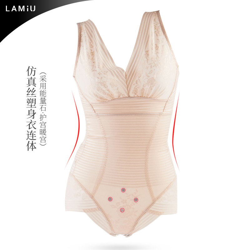 兰缪LAMiU 塑身上衣女收腹束腰燃脂美体瘦身收腰瘦腰塑形连体衣