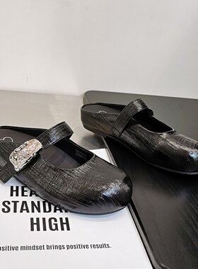 ins少女风金属扣玛丽珍凉拖女2026夏季新款配裙子3cm后空甜酷单鞋