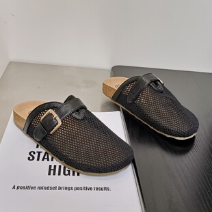 复古风网面平底包头拖女2026春夏新款 渔夫懒人勃肯一脚蹬 透网时尚