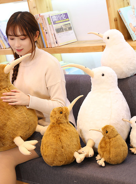 仿真奇异鸟公仔新西兰国鸟几维鸟KIWI毛人家玩具可爱小鸟布艺玩偶