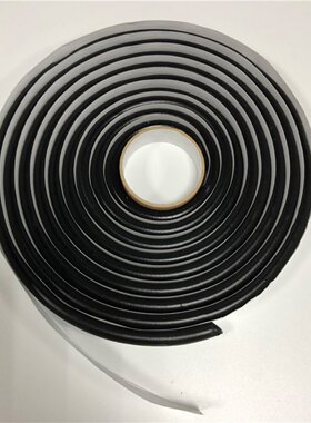 秋安牌电子元件密封胶防水防尘