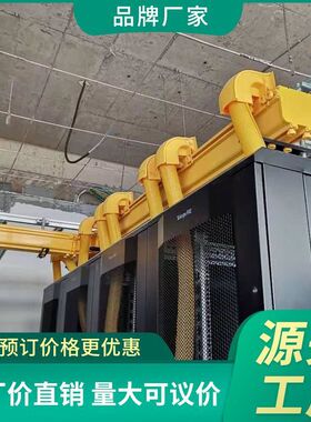 宏达通信 240mm 光纤槽道黄色阻燃综合强弱电走线