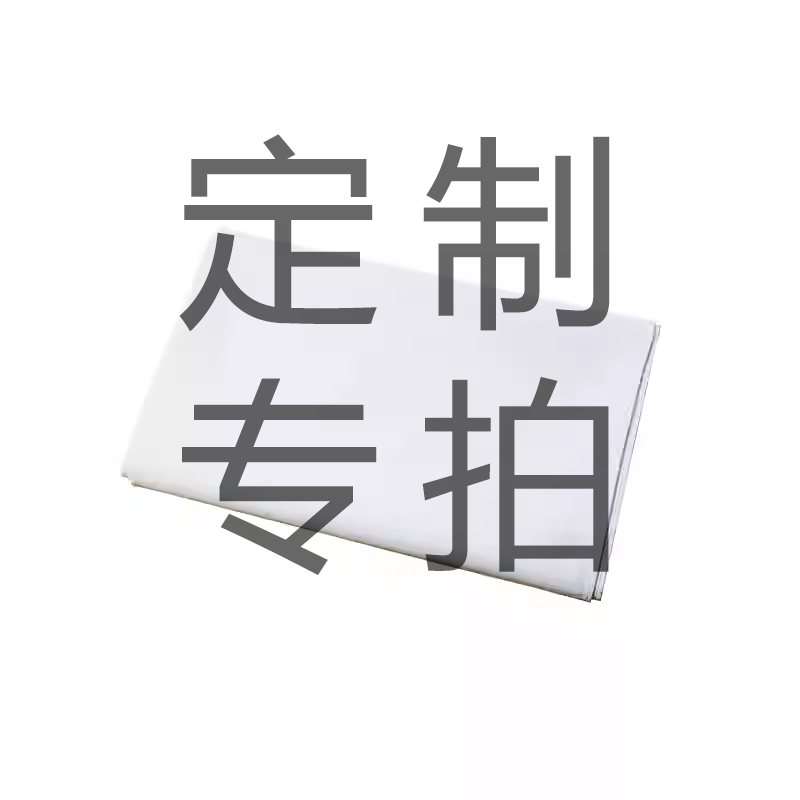 六尺褌/越中裈纯棉兜裆布和风男士熊熊内裤定制专拍链接（白色）