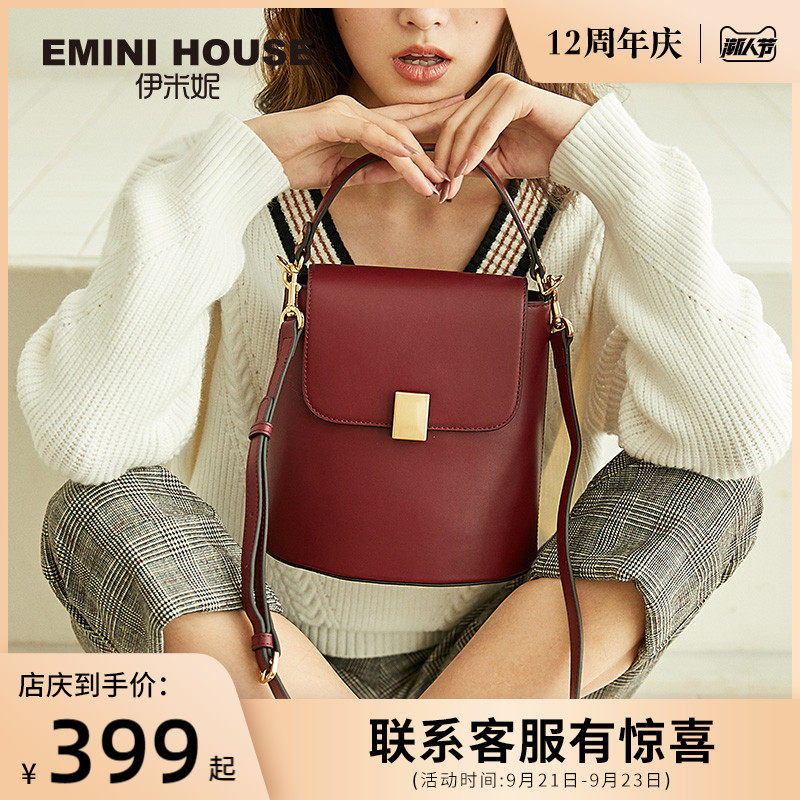 伊米妮2020高级感包包女包新款2019时尚手提斜挎单肩质感水桶女包
