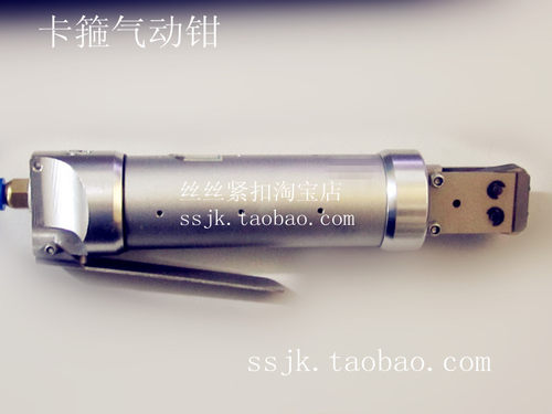 单耳无极卡箍气动钳双耳卡箍气动工具耳型卡箍气动钳快速安装卡箍