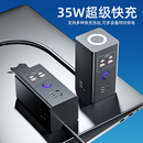 官方正品 塔形无线充电排插排家用接线板 GN插座35W超级快充USB立式