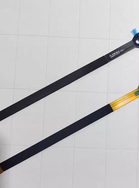 萤石智能猫眼适配监控排线 数据连接线传输线CS-26104 DP1C DP2C