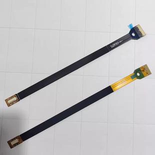 DP1C 26104 DP2C 数据连接线传输线CS 萤石智能猫眼适配监控排线