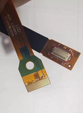 萤石智能猫眼适配监控排线 数据连接线传输线CS-26104 DP1C DP2C