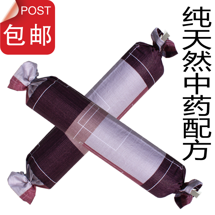 薰衣草+蚕砂 圆形颈椎 蚕沙枕头 闻香入睡 保护颈椎 送长辈 包邮