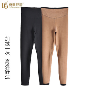 【活动价】典雅神韵打底裤女冬加绒一体光泽面高弹修身外穿保暖裤