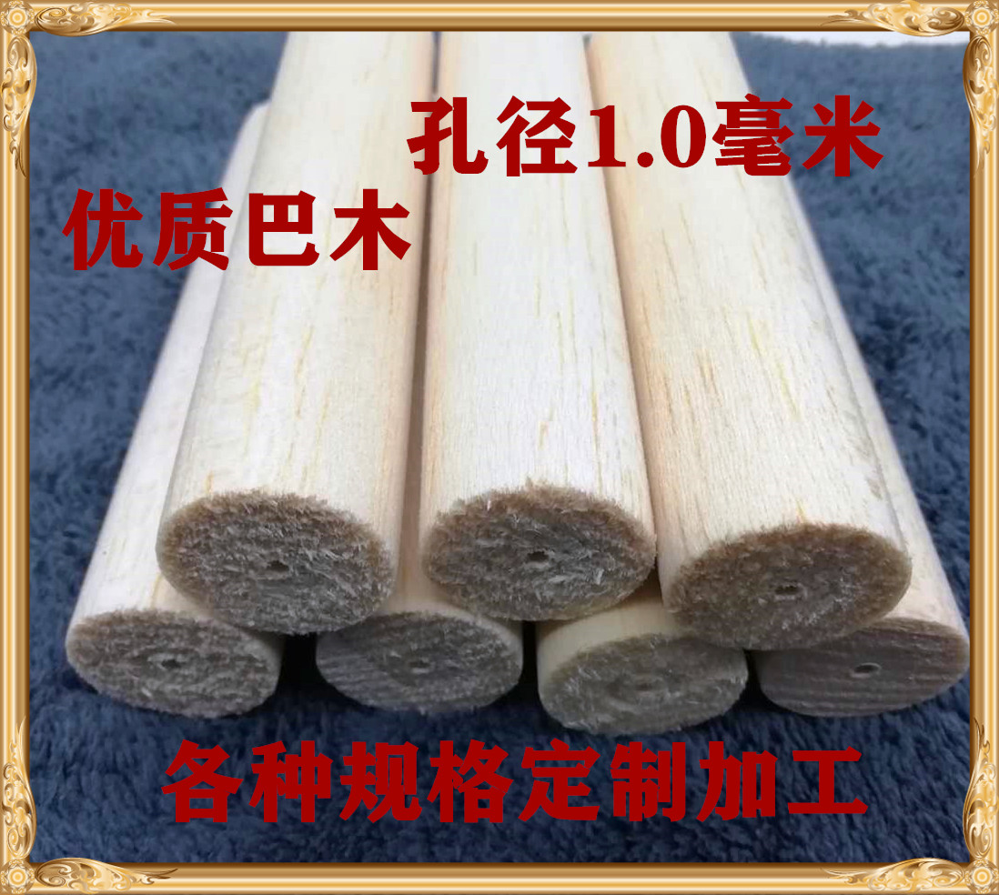 diy浮漂电子漂夜光漂鱼漂钓鱼