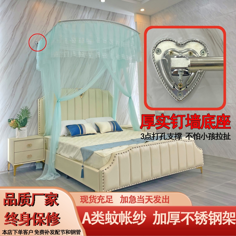 厂家终身质保打孔钉墙不锈钢支架