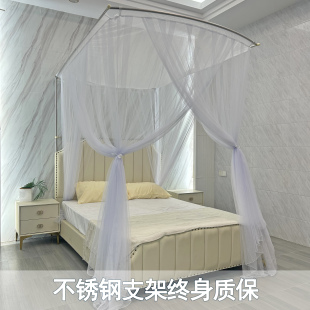 简约风欧式蚊帐不锈钢支架可前后伸缩三开门单尾门家用加密1.35米