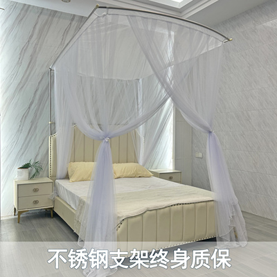 简易蚊帐不锈两柱伸缩家现代简约