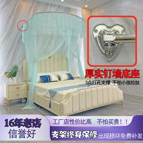 厂家终身质保打孔钉墙不锈钢支架