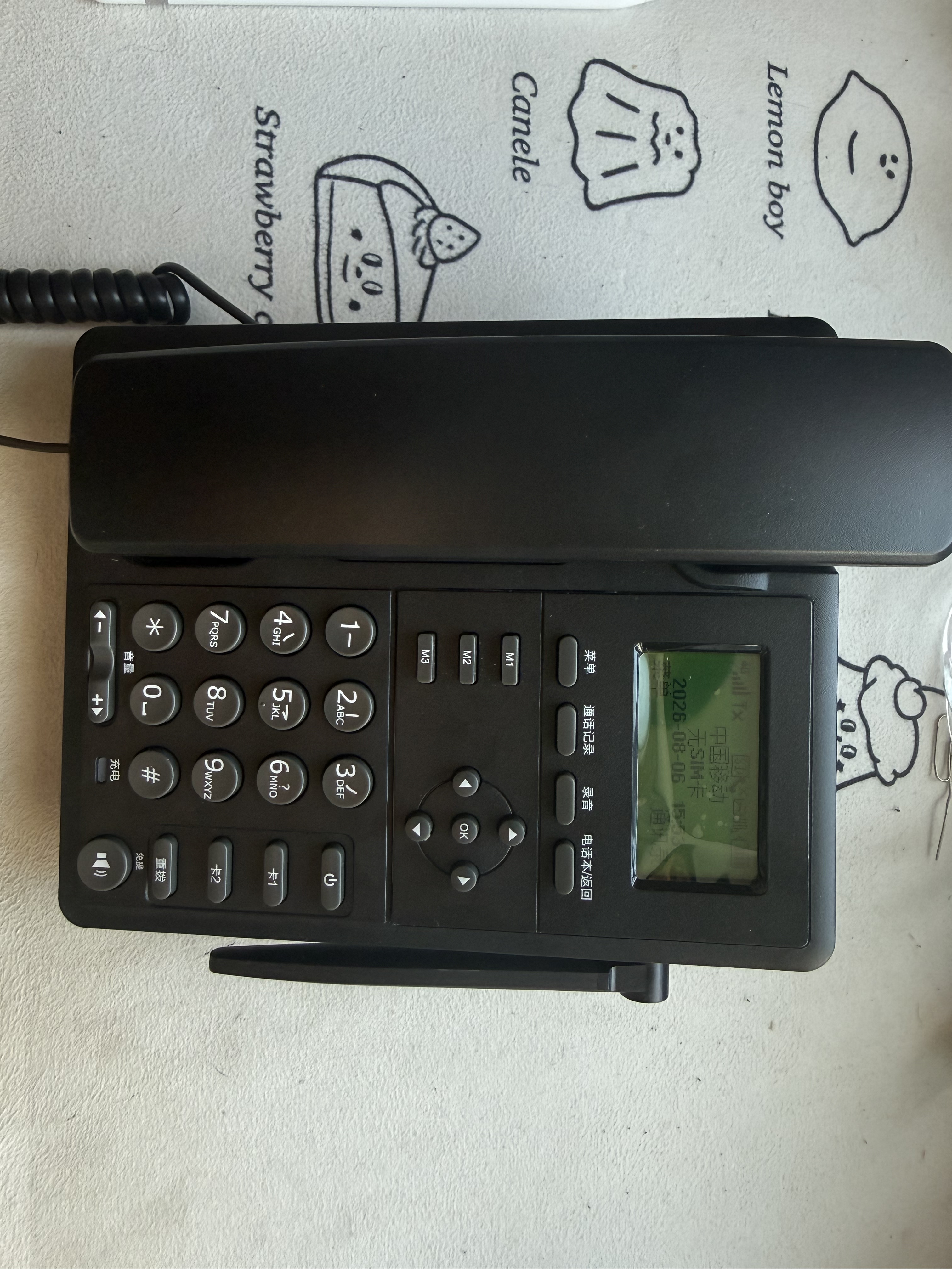 全网通4G5G无线插卡电话机座机联通移动电信固话录音挂墙语音播报