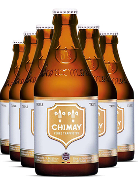 修道院精酿啤酒 比利时原装进口啤酒 智美白帽啤酒330ml*6瓶尝鲜
