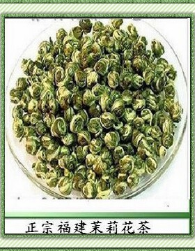 新茶 茉莉龙珠茶叶 福建浓香茉莉花茶牡丹绣球