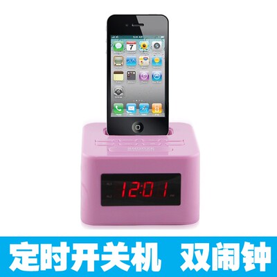 畅销欧美定时开关钟控FM床头闹钟