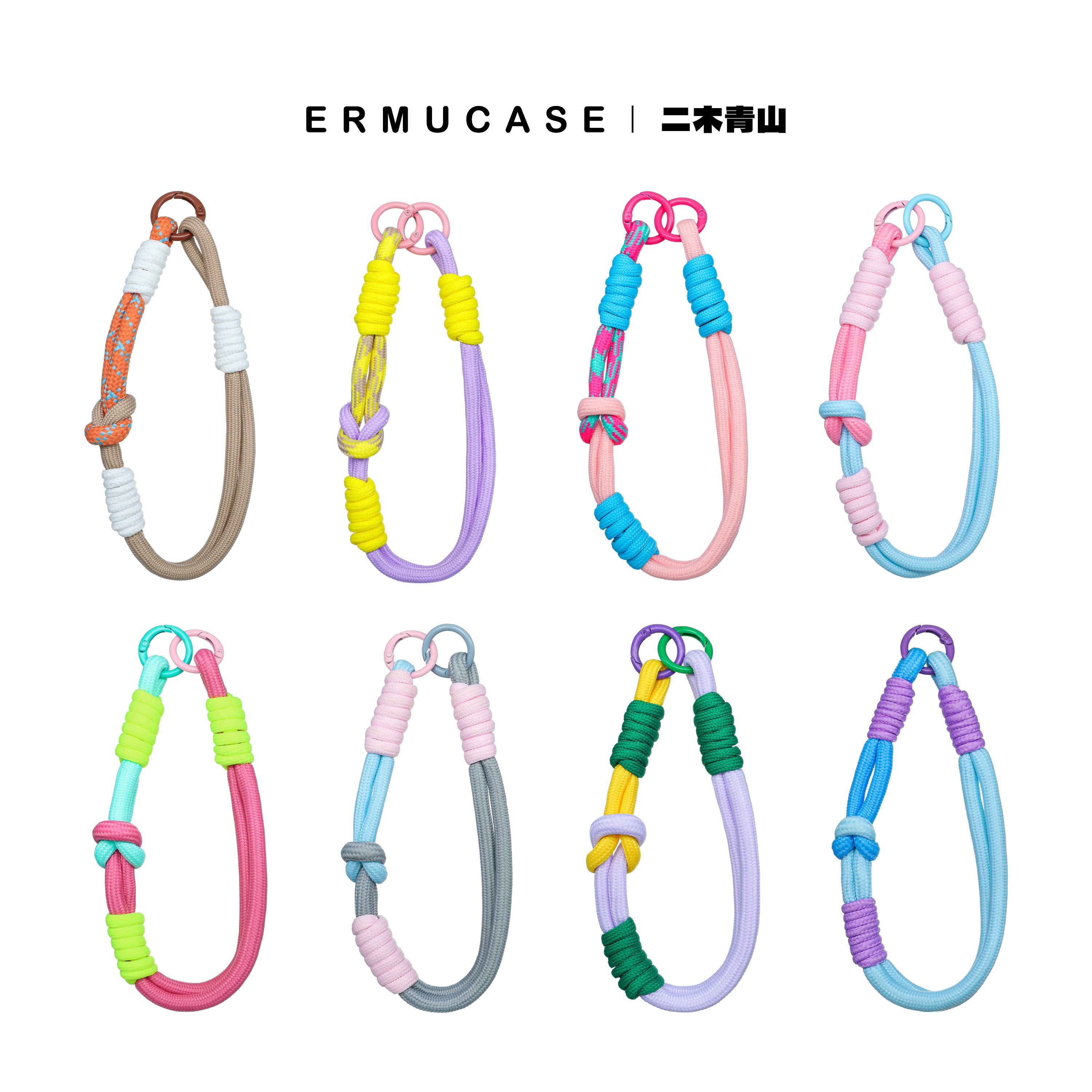 ERMUCASE多巴胺撞色编织手机挂绳男女短款手腕绳防丢手机壳挂件