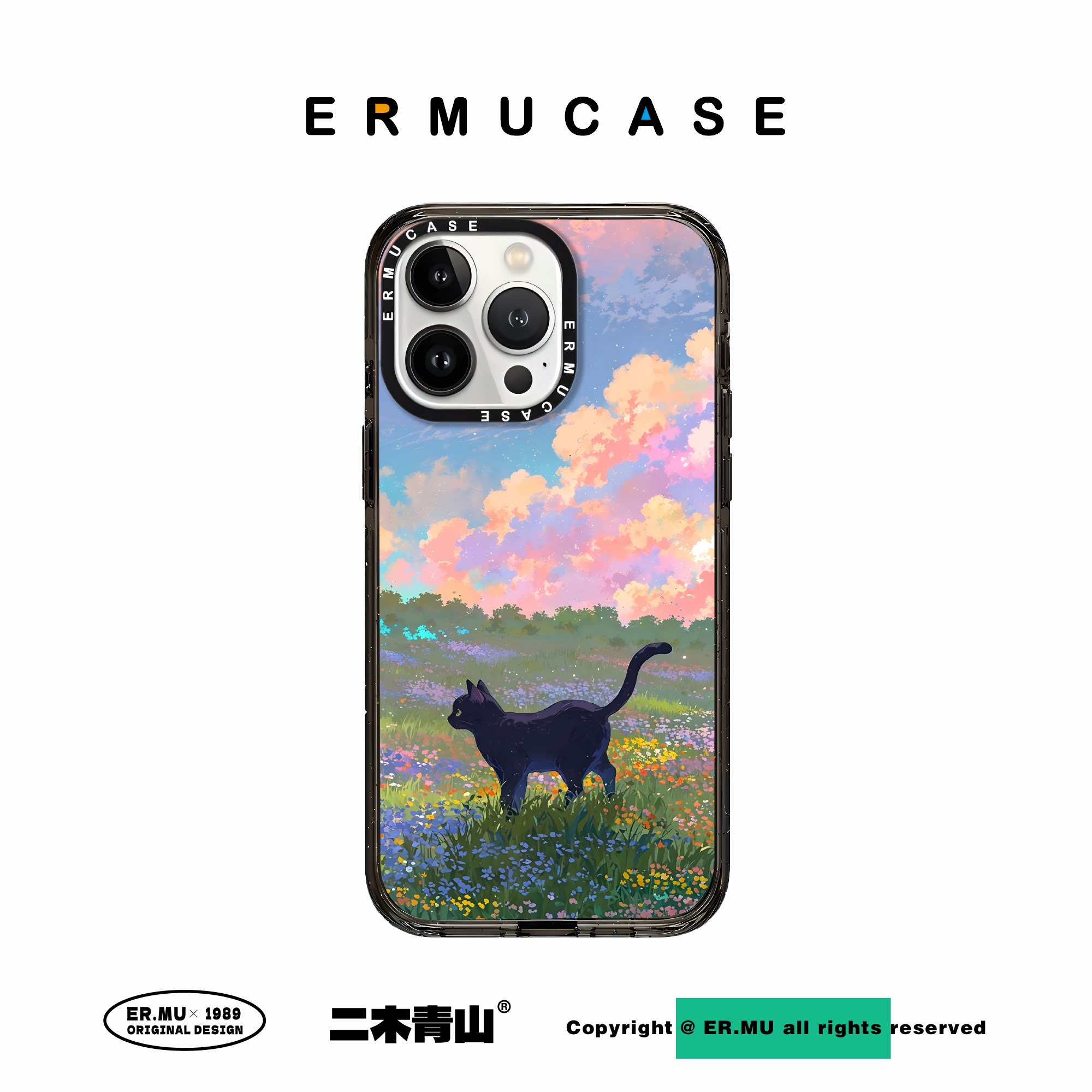 ERMUCASE二木青山卡通可爱现代艺术《喵咪漂流记》适用苹果iPhone16ProMax/15Pro/14ProMax/13Pro果冻手机壳