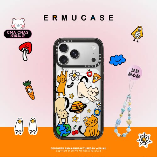 （17 Series）ERMUCASE原创设计时尚卡通可爱《猫咪星球乐园》适用苹果iPhone17ProMax/17Pro/Air磁吸手机壳