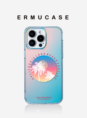 ERMUCASE二木青山原创《海滩椰树日落》Beach Sunset 镭射渐变iPhone15ProMax/15Plus/14Pro/13ProMax手机壳