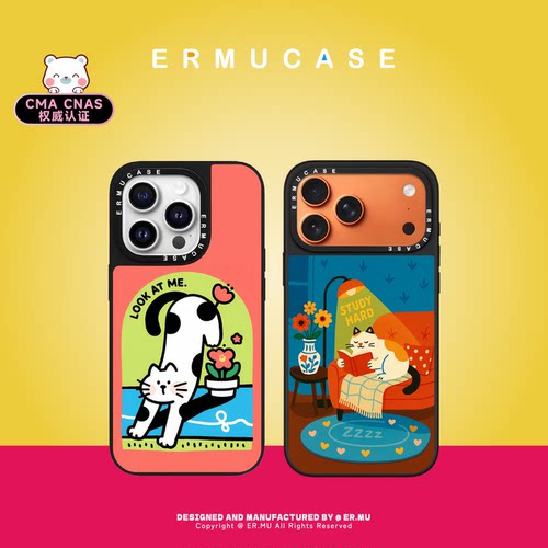 Crazy Cat x ERMUCASE艺术家联名疯狂的喵 适用于苹果iPhone17ProMax/17Pro/Air/16ProMax/15Pro/14Pro手机壳
