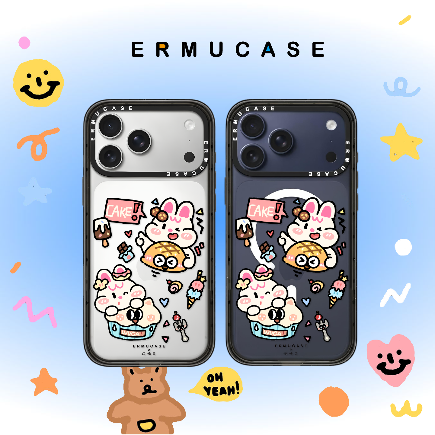 唔嘎兔 x ERMUCASE 艺术家联名款 烘培日记一 适用于苹果iPhone17ProMax/17Pro/Air/16ProMax15Pro磁吸手机壳