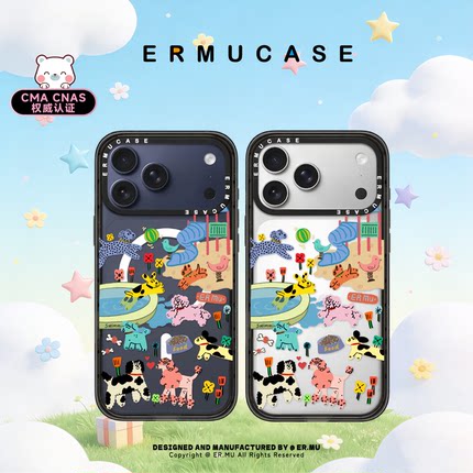 （13-17 Series）ERMUCASE 卡通狗狗游乐园 适用于苹果iPhone17ProMax/17Pro/Air/16ProMax15Pro磁吸手机壳