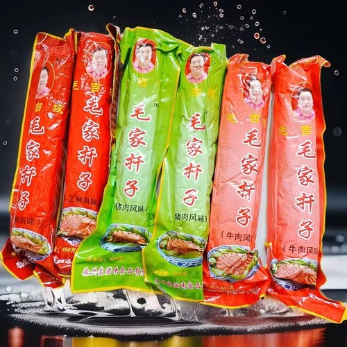 徐州特产卷煎仟子焖子丰县毛吉坡