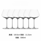 Balance 国货高定纯手工Zalto 扎尔图平衡酒杯平替版 Glass手工杯