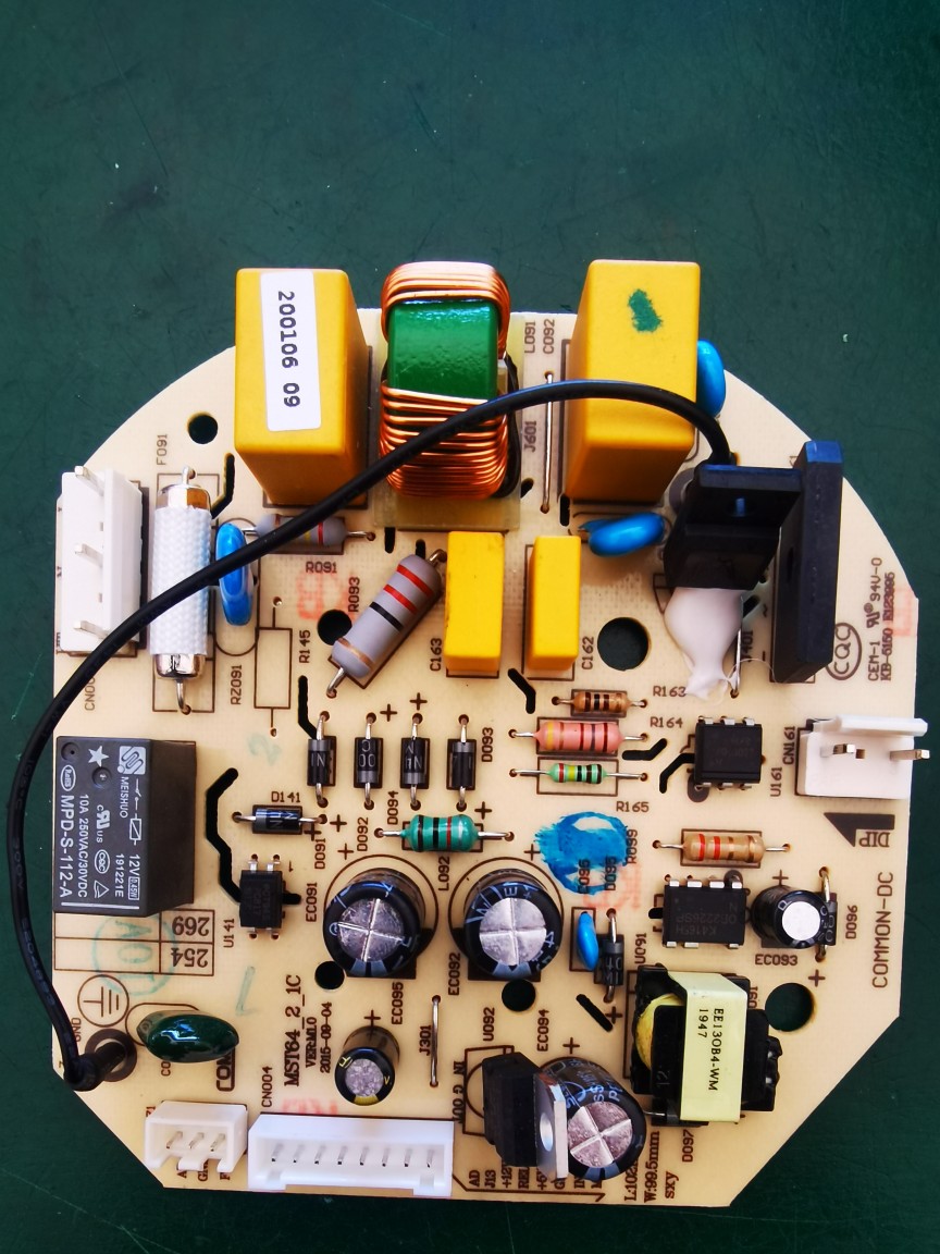 美的豆浆机配件MST64-2-1C电源板.主控板.原装全新配件.电源模块