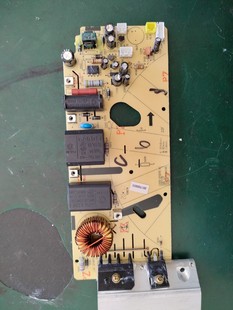 九阳电磁炉配件21SD15 A电源板.主控板.控制板.3插4针3208338