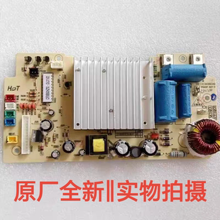 40HK26原装 苏泊尔电饭煲配件CFXB40 HC27 HC11 主控电源板 50HZ10