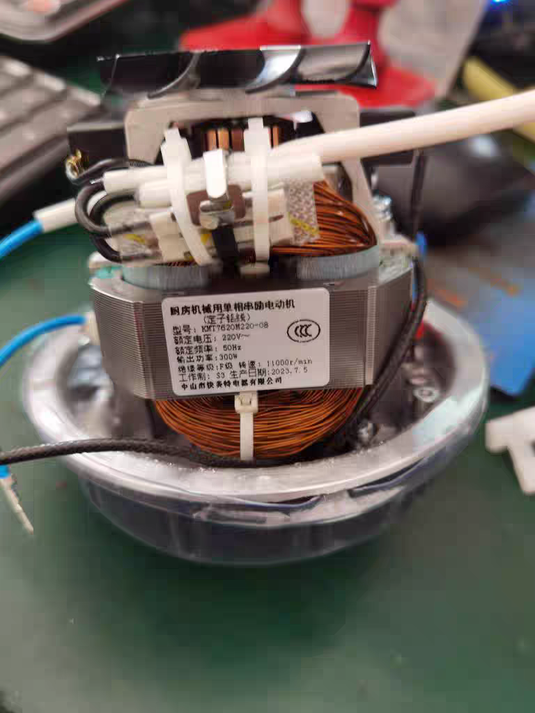 美的破壁机配件PB40ST11原厂全新搅拌电动马达电机带发热盘搅拌刀