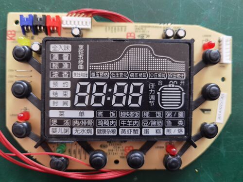 美的电压力锅配件12SS509A显示板.按键板. 控制板.7线.原装全新