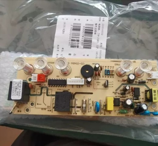 九阳茶吧机饮水机配件JCM62/JCM62C主控电源触摸电脑按键电路板