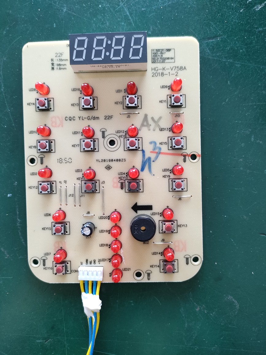 九阳电压力锅配件50C21显示板.控制板电脑板.灯板编码21703208164