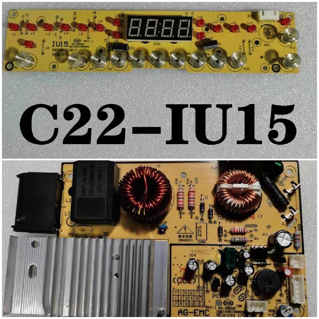 苏泊尔电磁炉配件C22-IU15/AG-EMC主控板电源控制显示灯板.全新件,生活电器,其他生活家电配件,淘宝优惠券,粉丝福利购,淘宝优惠卷