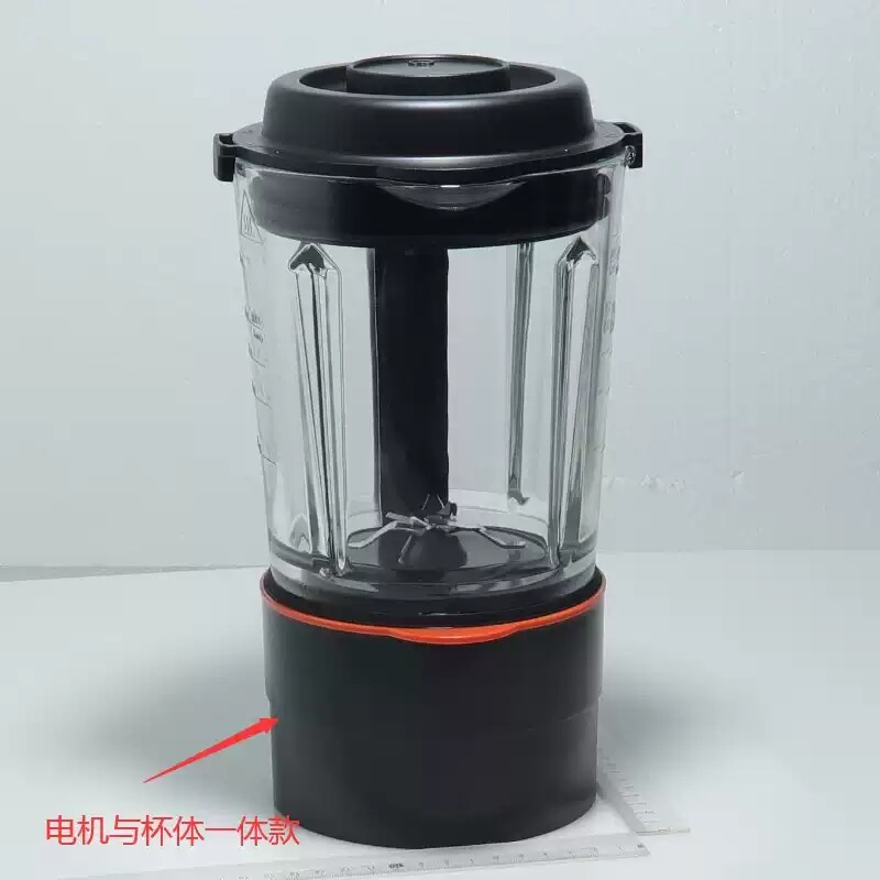 美的破壁机配件PB40Q3搅拌杯玻璃杯盖耦合器电机刀片发加热盘全新