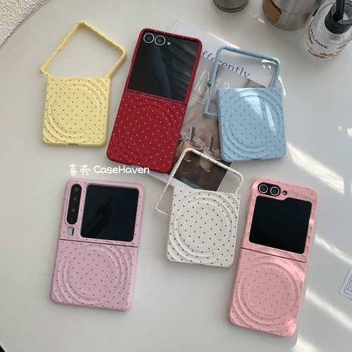 韩系极简波点手机壳小米mixflip