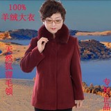 siège enfants pour vélo - Ref 2441085 Image 28