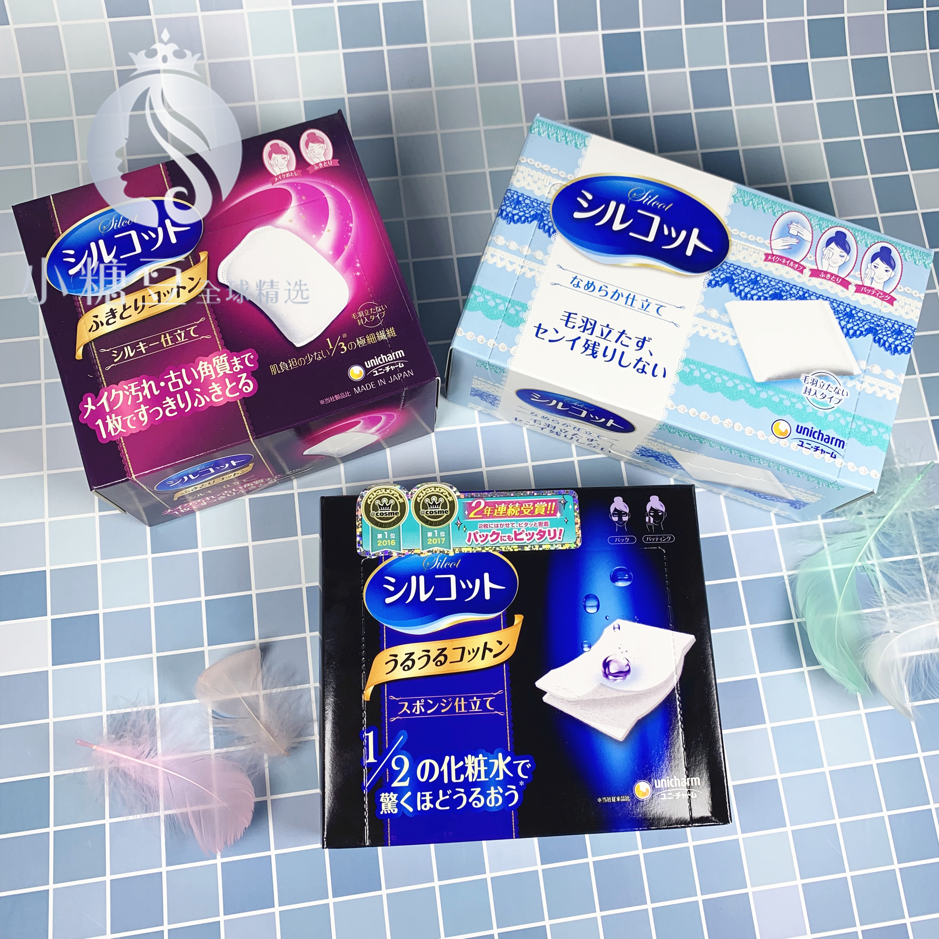 日本尤妮佳超薄保湿省水化妆棉