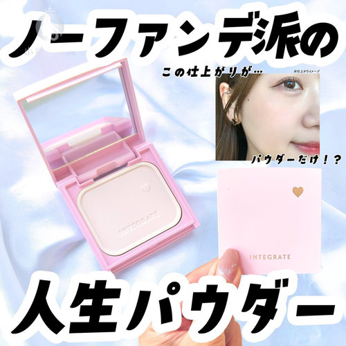 shiseido/资生堂日本蜜粉饼