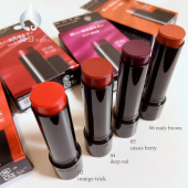 滋润唇釉日杂奶茶色08 日本 KATE口红润唇膏有色唇膏凯朵保湿